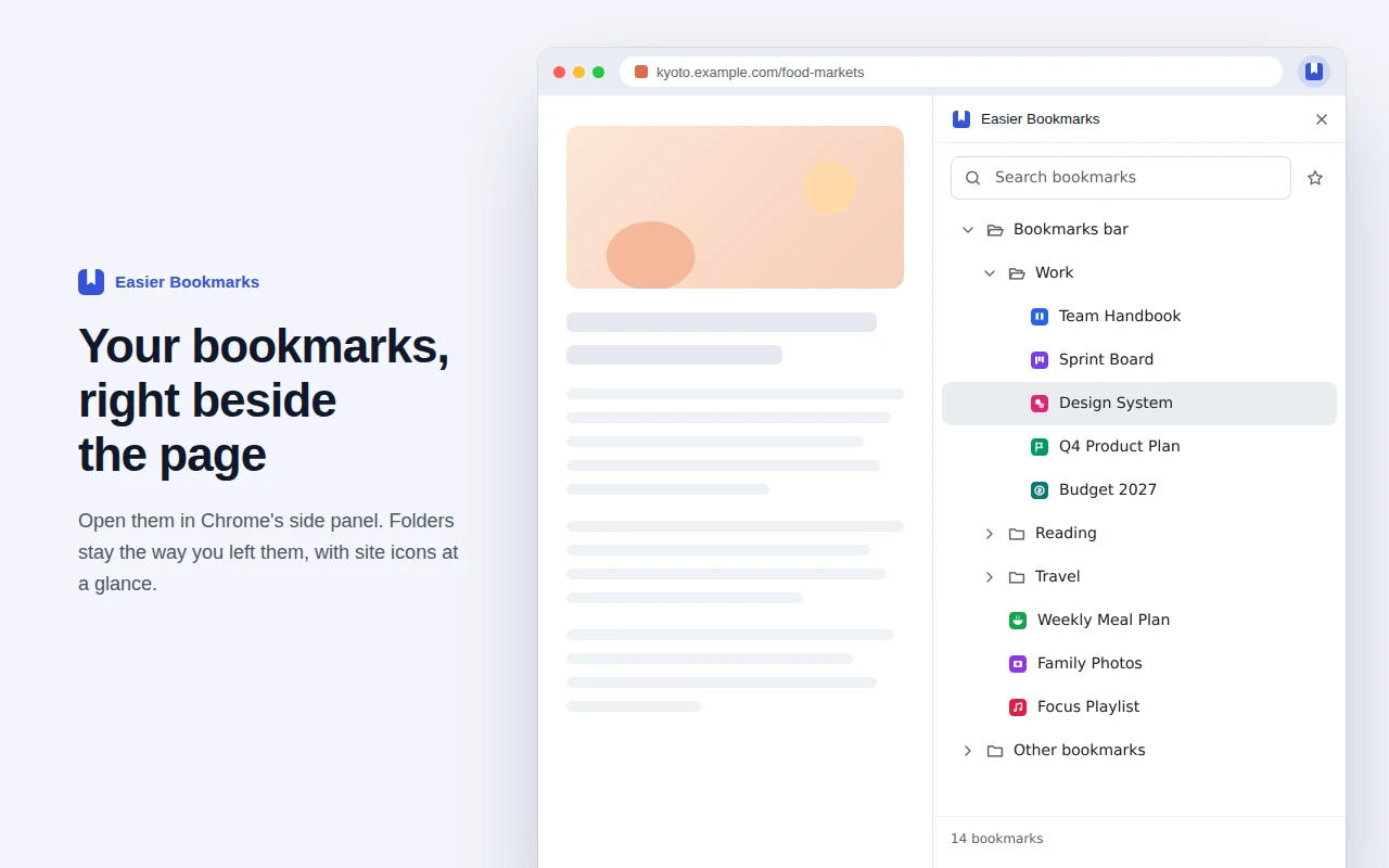 Store image: Easier Bookmarks in Chrome’s side panel beside a web page, a search box and star button at the top, the Work folder open with site icons, and a count of 14 bookmarks at the foot